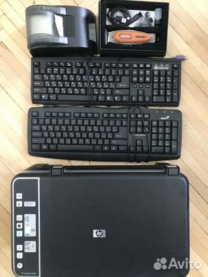 Цена за всё