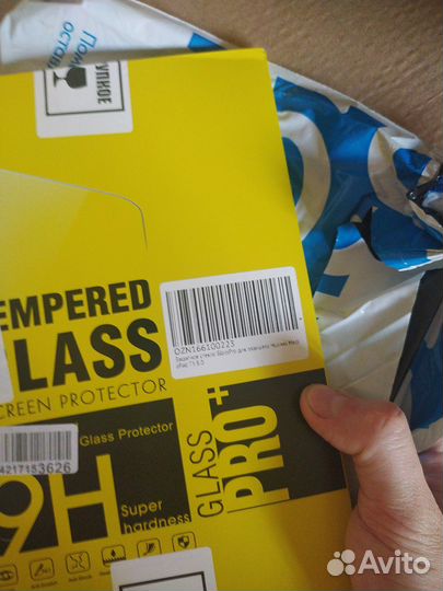 Защитное стекло Huawei MediaPad T3 8.0