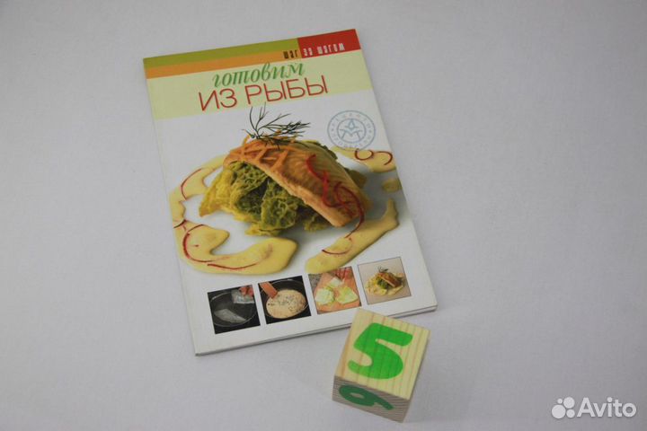 Русская кулинария