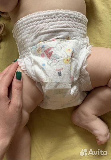 Подгузники трусики yokosun premium