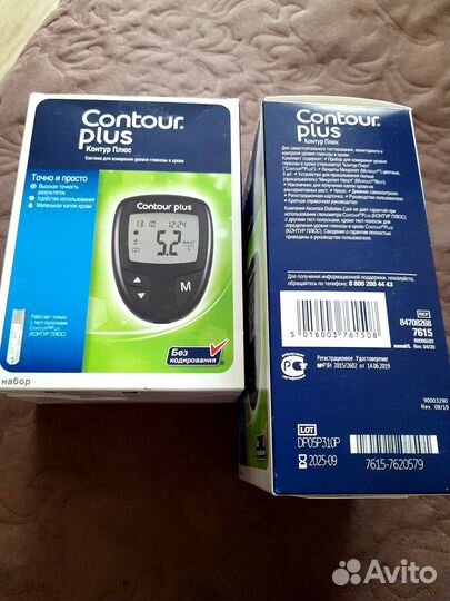 Глюкометры Акку-чек Актив и contour plus новые