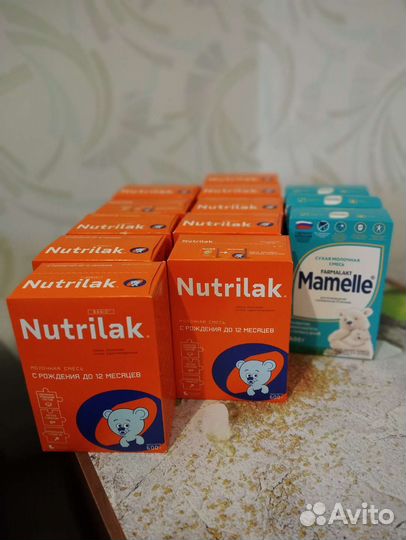 Детская молочная смесь