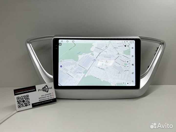 Магнитола Android Hyundai Solaris 2017+ 2/32GB