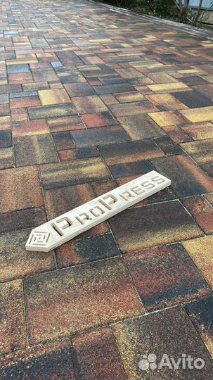 Тротуарная плитка цветная