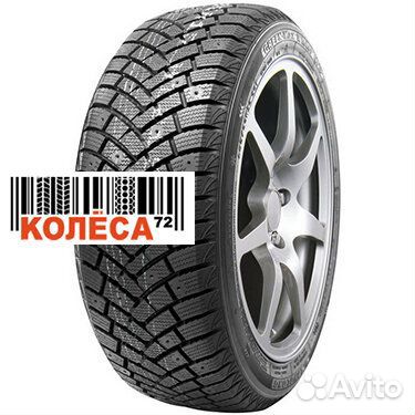 LingLong Green-Max Winter Grip 205/65 R15