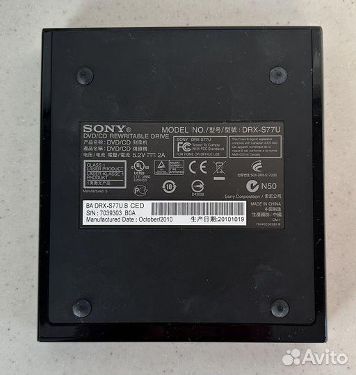 Внешний DVD/CD пишущий плеер Sony DRX-S77U