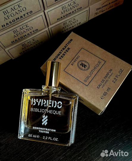 Byredo bibliotheque унисекс