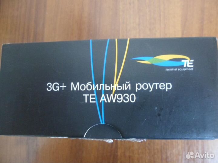 Универсальный 3G+Мобильный роутер TE AW930