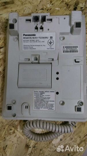 Стационарный телефон panasonic kx-ts2365