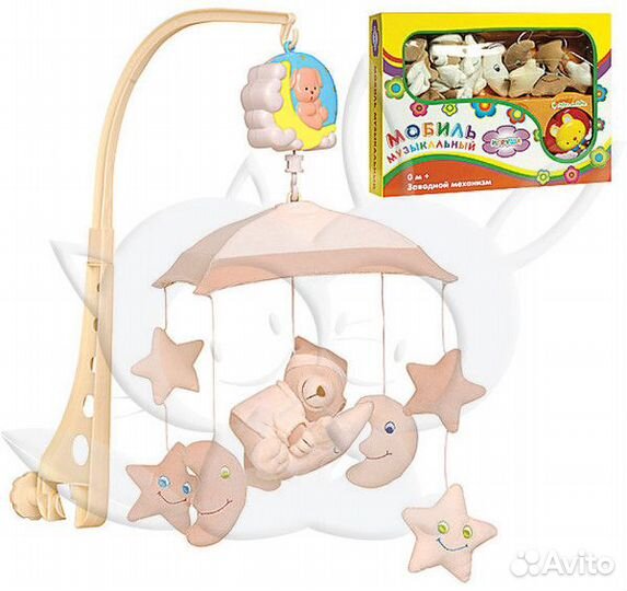 Игрушки для малышей развивающие