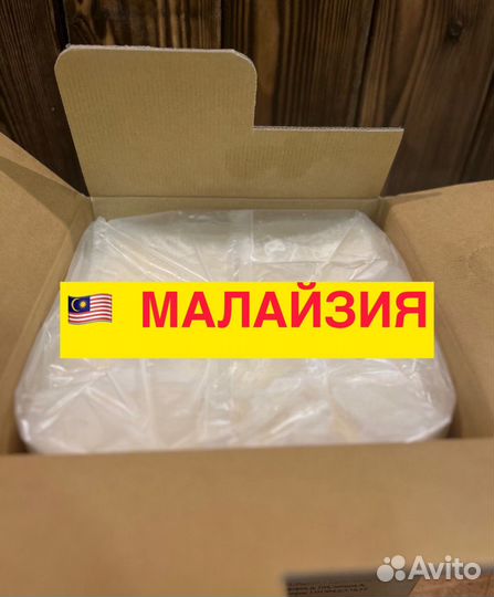 Кокосовое масло рафинированное опт