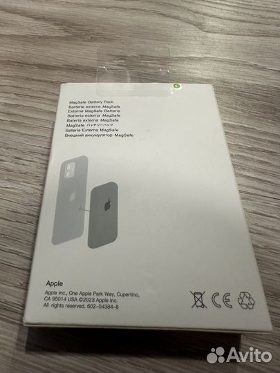 Battery pack магнитная батарейка