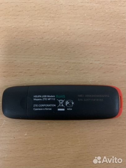 Модем MTC ZTE MF 112