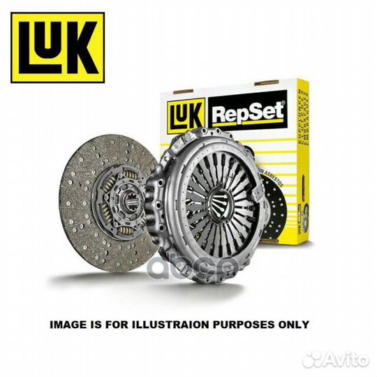 Сцепление, комплект 620335400 Luk