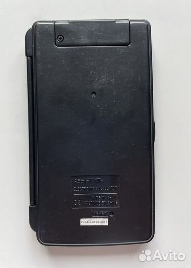 Инженерный калькулятор