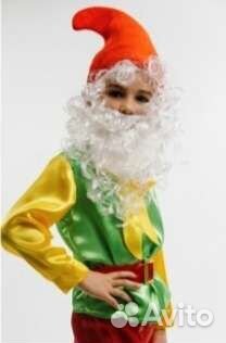 Карнавальные костюмы Гномик Эльф