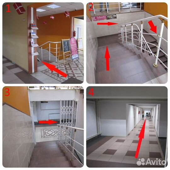 Стул для мастера