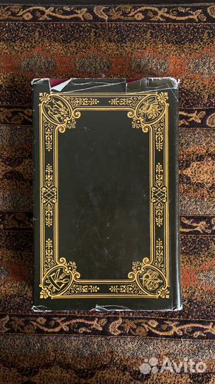 Немецкая книга рецептов