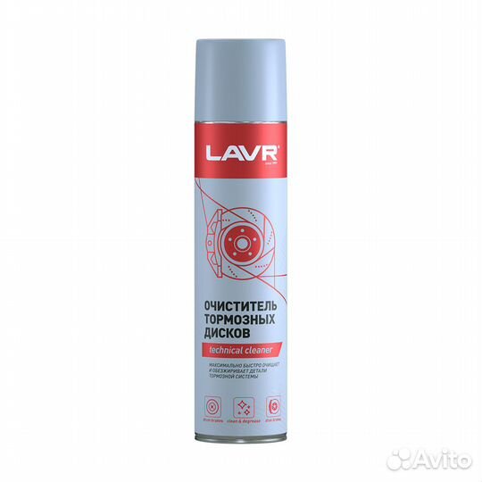 Lavr Очиститель тормозных дисков, 400 мл