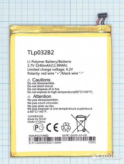 Акб TLp032B2 Alcatel OT POP 7 P310A 3.7V 3240mAh