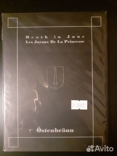 Death In June / Les Joyaux De La Princesse