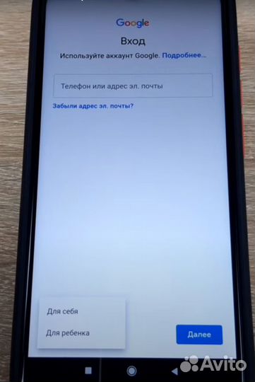 Производим ремонт только для сервисов