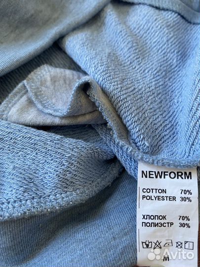 Одежда для беременных