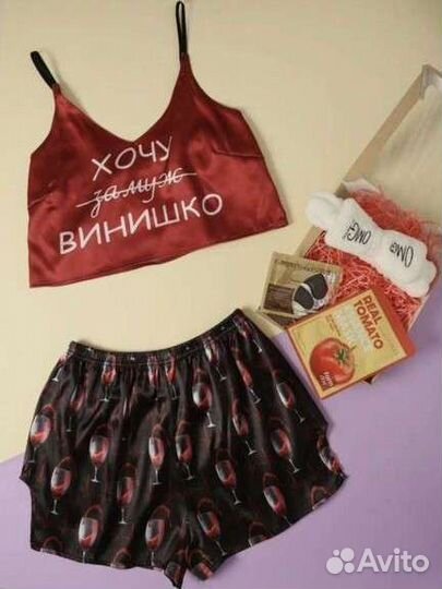 Подарочный набор женский