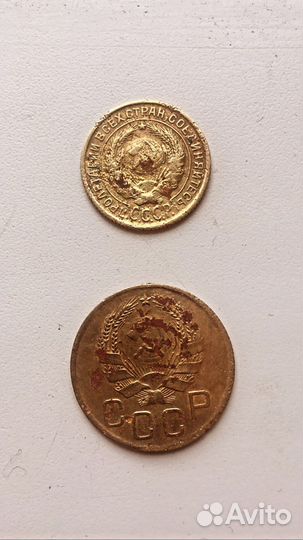 Монеты СССР