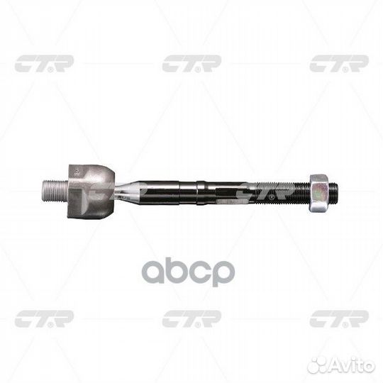 Crkh-43 Тяга рулевая перед прав/лев CR028