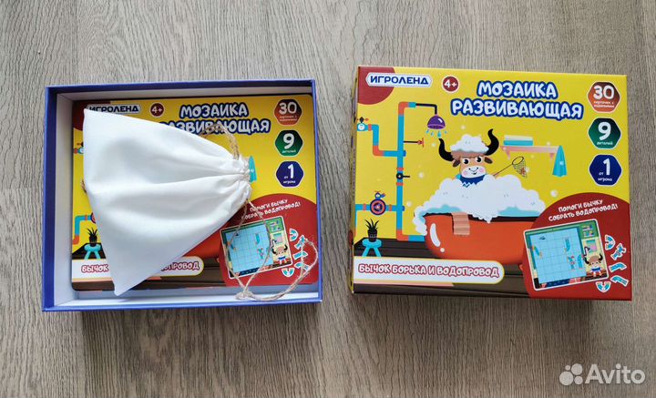 Игры развивающие для детей