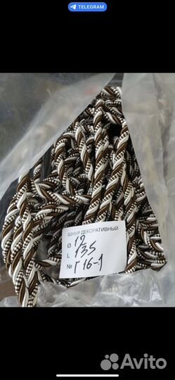 Канат декоративный