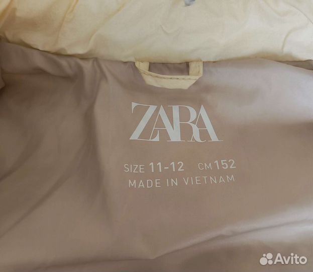 Продам куртку