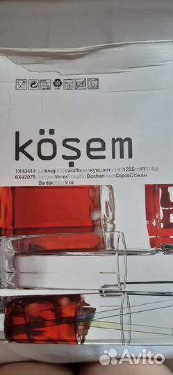 Наборы: кувшин и стаканы, Графин и рюмки