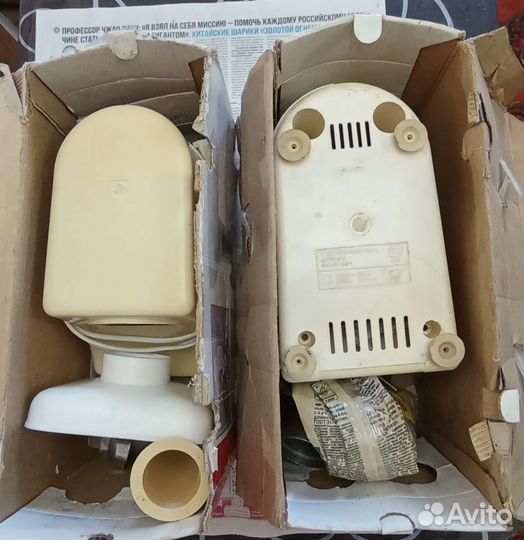 Мясорубка электрическая бу