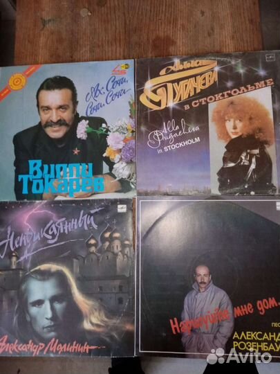 Продам пластинки