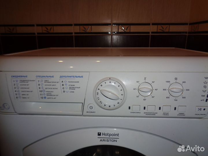 Стиральная машина hotpoint ariston