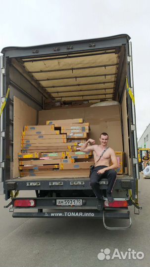 Грузчики на час разнорабочие