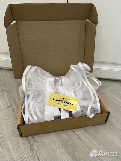 Школьный фартук