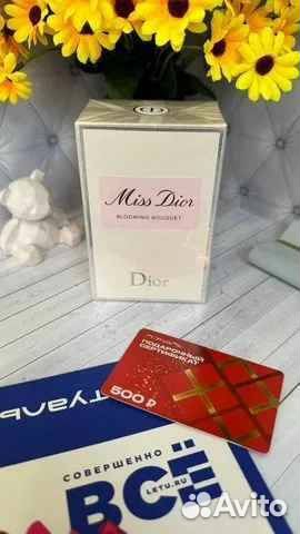 Miss Dior Blooming Bouquet 100 мл туал вода