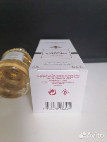 Парфюм Guerlain Aqua Allegoria, Ginger piccante