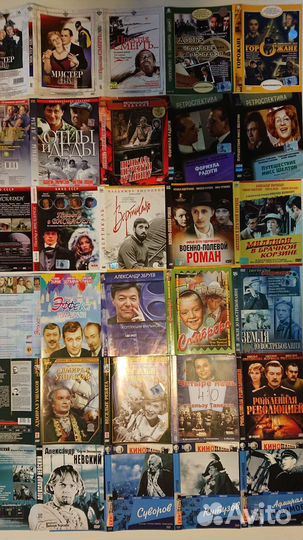 DVD - кино СССР, лицензия