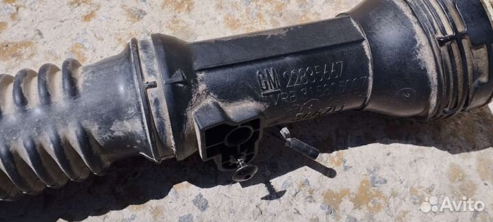 Патрубки интеркулера Opel Insignia