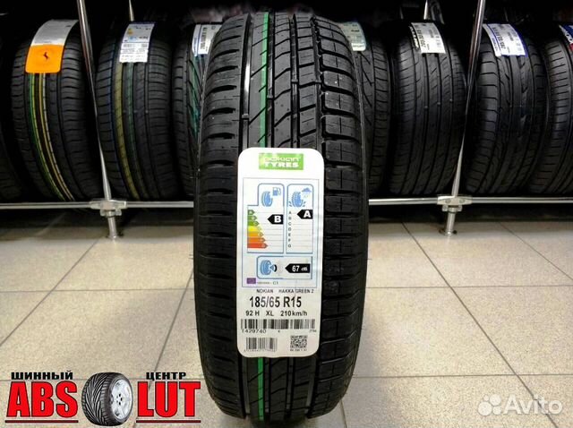 Nokian r3 185 65 r15
