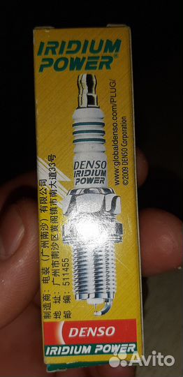 Свечи зажигания иридиевые denso