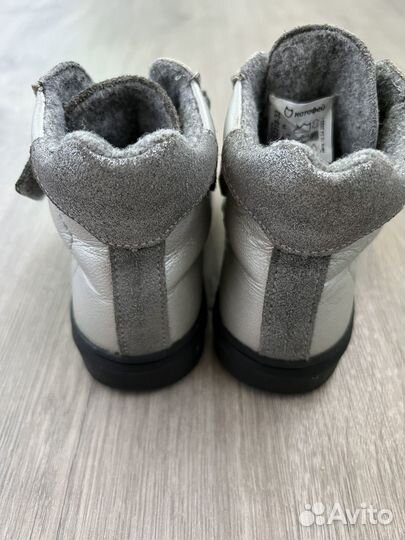 Ботинки Котофей