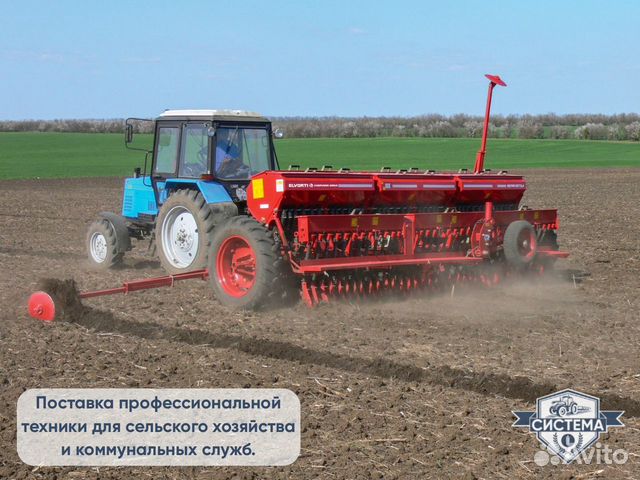 Сеялка Эльворти (Червона Зирка) Астра СЗ-3.6, 2023