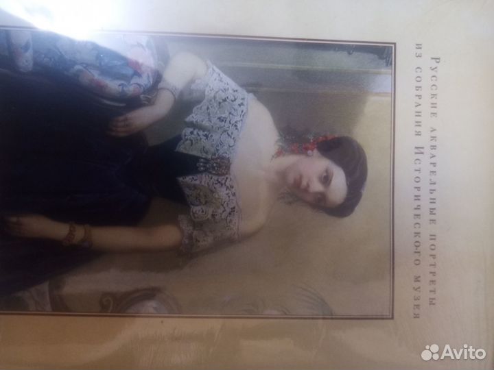 Календарь -памятка