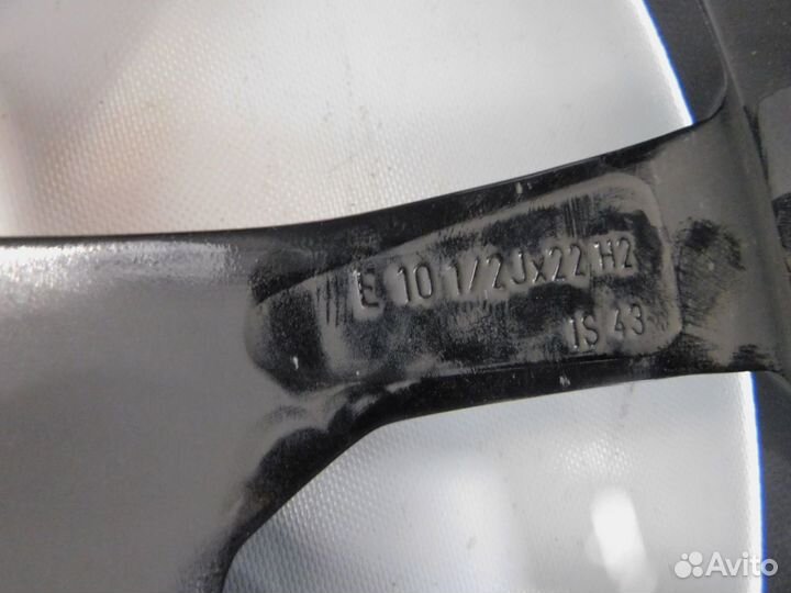 Диск BMW X7 G07 48395