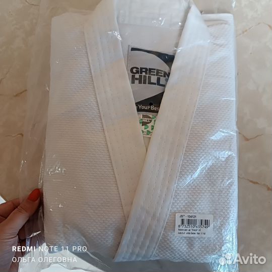 Кимоно для дзюдо рост 120 до 180